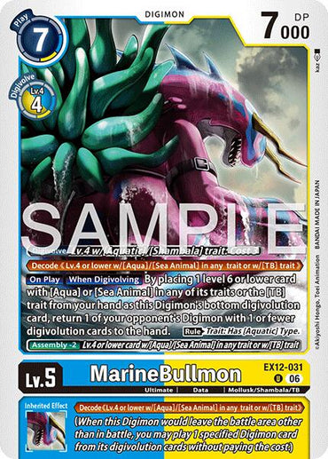 MarineBullmon [EX12-031] [Digital World Shambala]