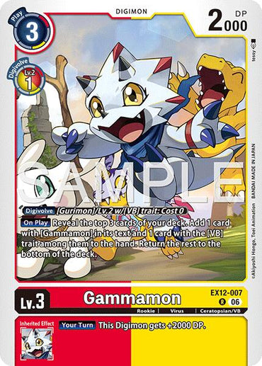 Gammamon [EX12-007] [Digital World Shambala]