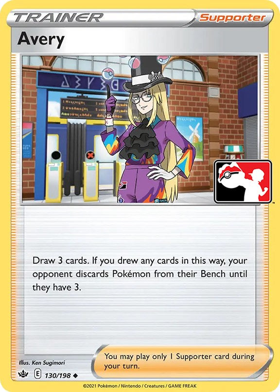 Avery (130/198) [Prize Pack Series One] 