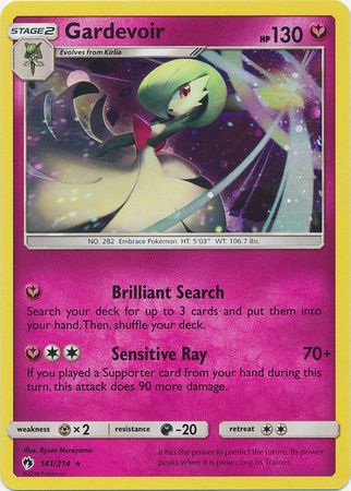 Gardevoir (141/214) (Cosmos Holo) [Sun &amp; Moon: Lost Thunder] 