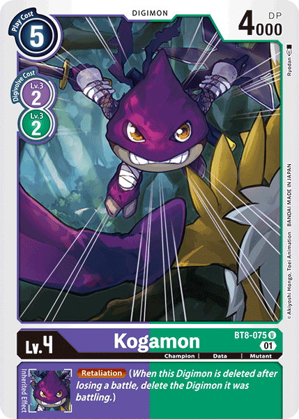 Kogamon [BT8-075] [New Awakening] 