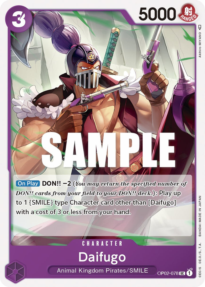 Daifugo [Paramount War] 