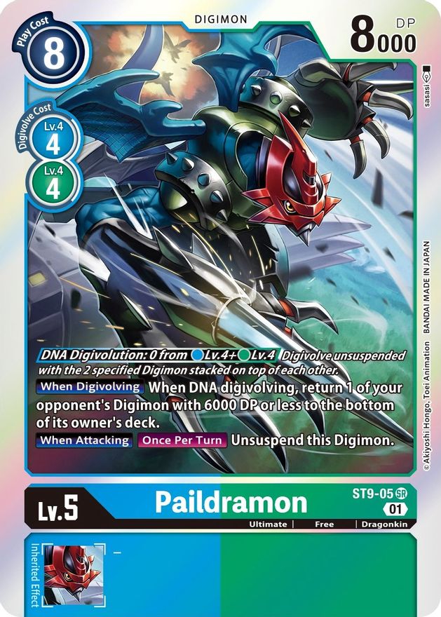 Paildramon [ST9-05] [Starter Deck: Ultimate Ancient Dragon] 