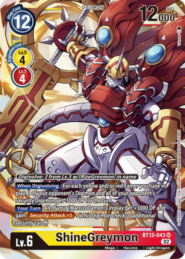 ShineGreymon [BT12-043] [Across Time] 