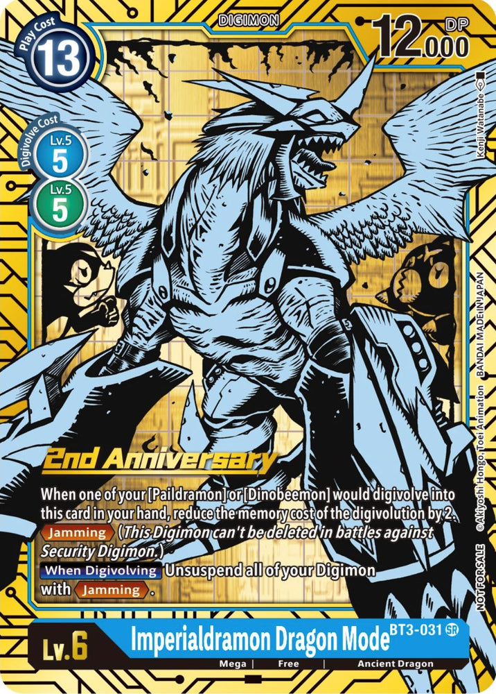 Imperialdramon Dragon Mode [BT3-031] (2nd Anniversary Card Set) [Release Special Booster Promos] 