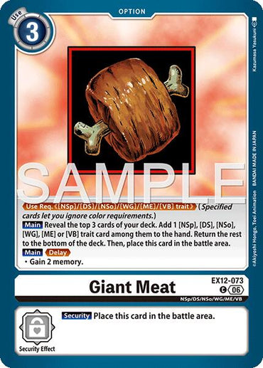 Giant Meat [EX12-073] [Digital World Shambala]
