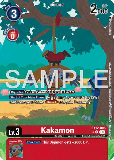 Kakamon [EX12-006] (Box Topper) [Digital World Shambala]