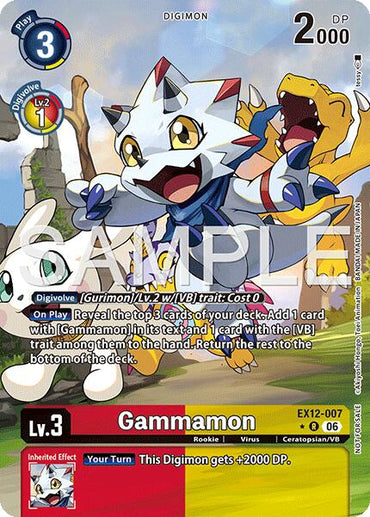 Gammamon [EX12-007] (Box Topper) [Digital World Shambala]