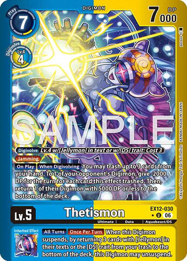 Thetismon [EX12-030] (Limited Foil) [Digital World Shambala]