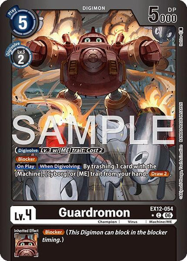 Guardromon [EX12-054] (Limited Foil) [Digital World Shambala]