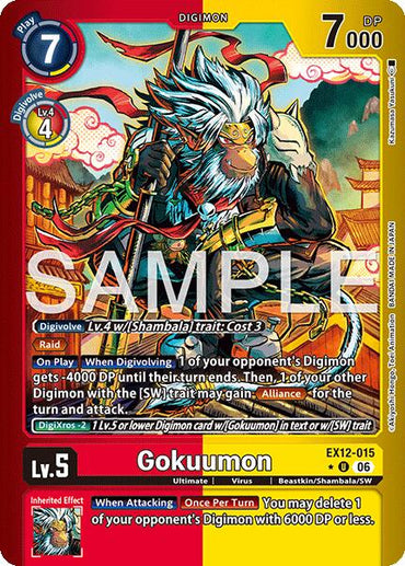 Gokuumon [EX12-015] (Limited Foil) [Digital World Shambala]