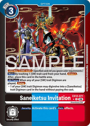 Saneiketsu Invitation [EX12-071] (Limited Foil) [Digital World Shambala]