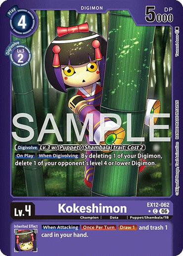 Kokeshimon [EX12-062] (Limited Foil) [Digital World Shambala]