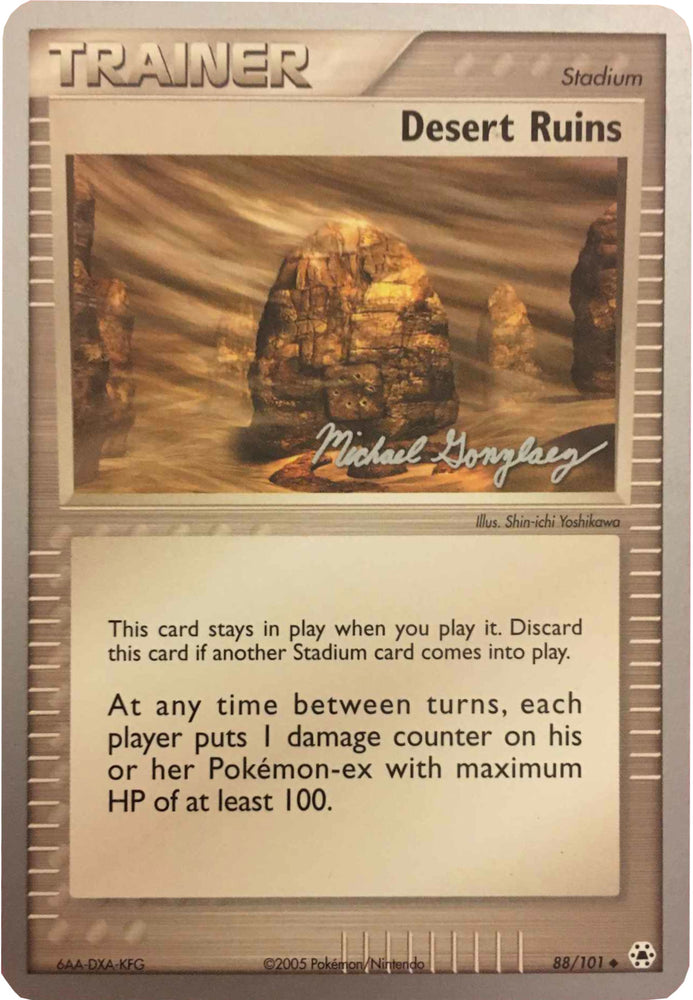 Desert Ruins (88/101) (King of the West - Michael Gonzalez) [World Championships 2005] 