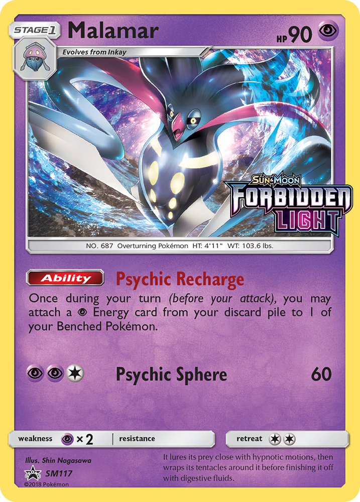 Malamar (SM117) [Sun &amp; Moon: Black Star Promos] 
