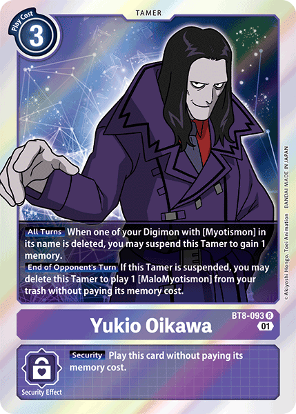 Yukio Oikawa [BT8-093] [New Awakening]