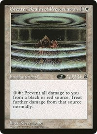 Greater Realm of Preservation (Oversized) [Oversize Cards] 