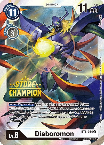 Diaboromon [BT5-084] (Store Champion) [Battle of Omni Promos] 