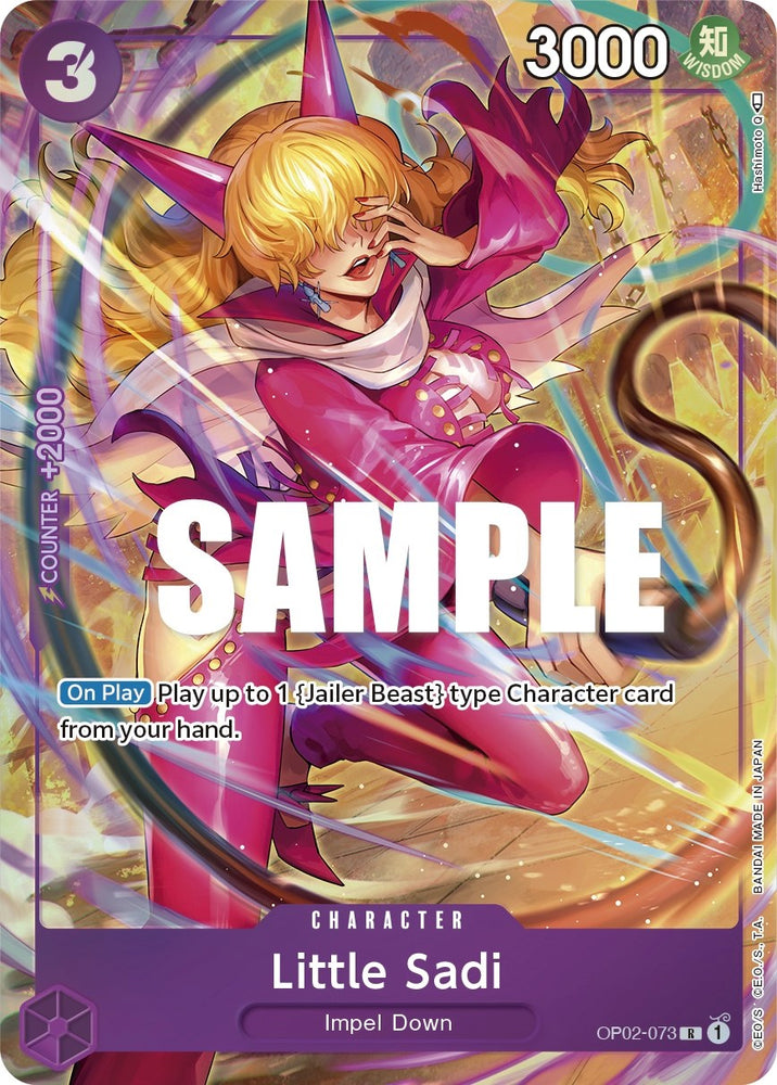 Little Sadi (Alternate Art) [Paramount War] 