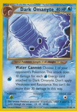 Dark Omanyte (37/105) [Neo Destiny Unlimited] 