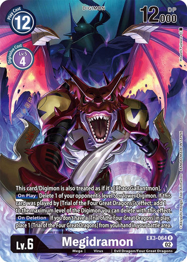 Megidramon [EX3-064] (Alternate Art) [Draconic Roar] 