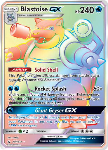 Blastoise GX (218/214) [Sun &amp; Moon: Unbroken Bonds] 