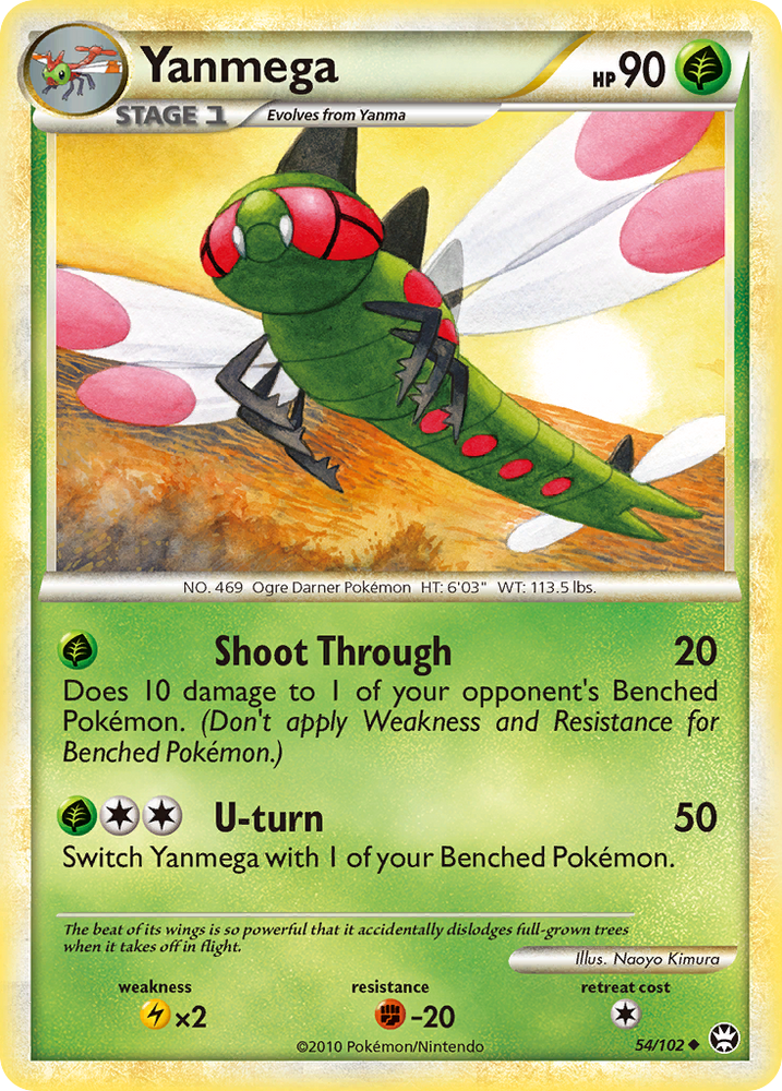 Yanmega (54/102) [HeartGold &amp; SoulSilver: Triumphant] 