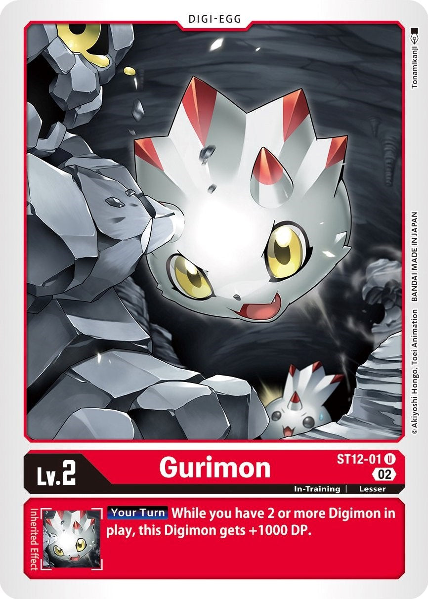 Gurimon [ST12-01] [Starter Deck: Jesmon] 