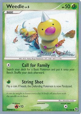 Weedle LV.5 (93/106) (Luxdrill - Stephen Silvestro) [World Championships 2009] 