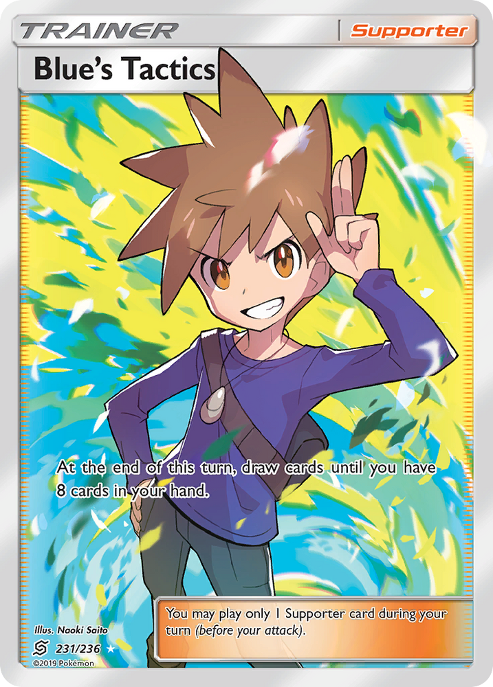 Blue's Tactics (231/236) [Sun &amp; Moon: Unified Minds] 