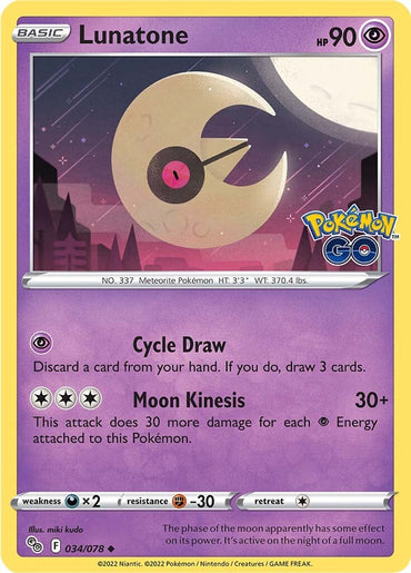 Lunatone (034/078) [Pokémon GO] 