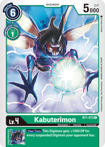 Kabuterimon [BT1-073] [Release Special Booster Ver.1.0] 