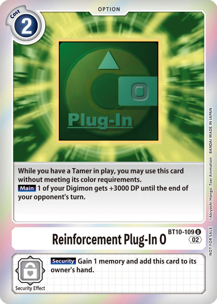 Reinforcement Plug-In 0 [BT10-109] (Event Pack 4) [Xros Encounter Promos] 