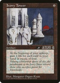 Ivory Tower (Oversized) [Oversize Cards] 