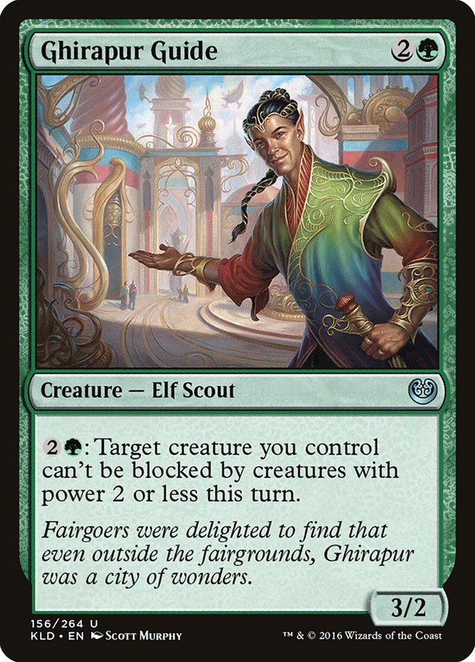 Ghirapur Guide [Kaladesh] 