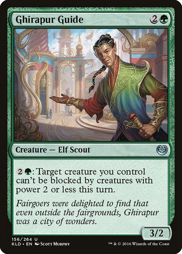 Ghirapur Guide [Kaladesh] 