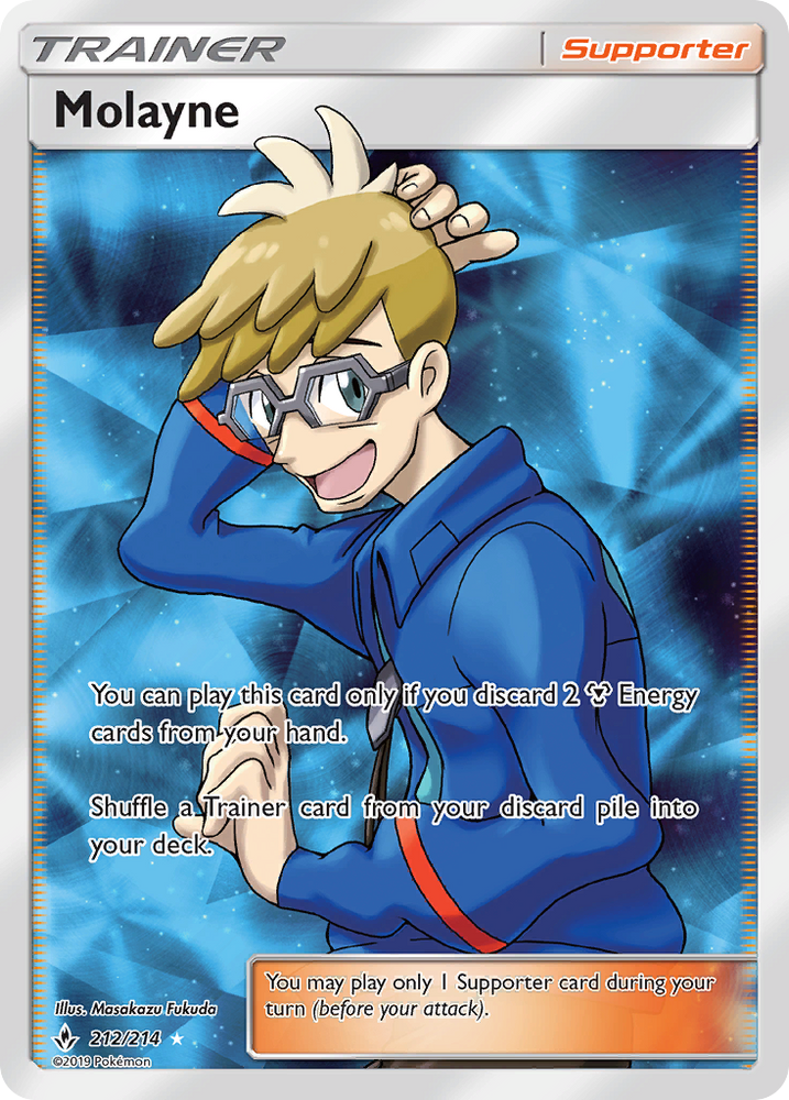 Molayne (212/214) [Sun &amp; Moon: Unbroken Bonds] 
