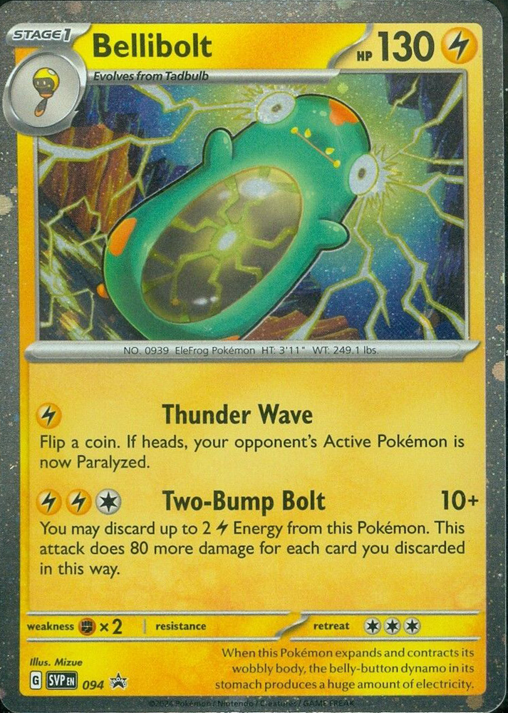 Bellibolt (094) (Cosmos Foil) [Scarlet &amp; Violet: Black Star Promos] 