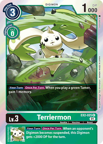 Terriermon [EX2-025] [Digital Hazard] 