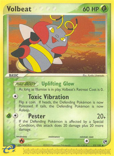 Volbeat (53/100) [EX: Sandstorm] 