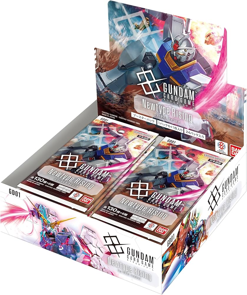 Newtype Rising - [GD01]  - Booster Box