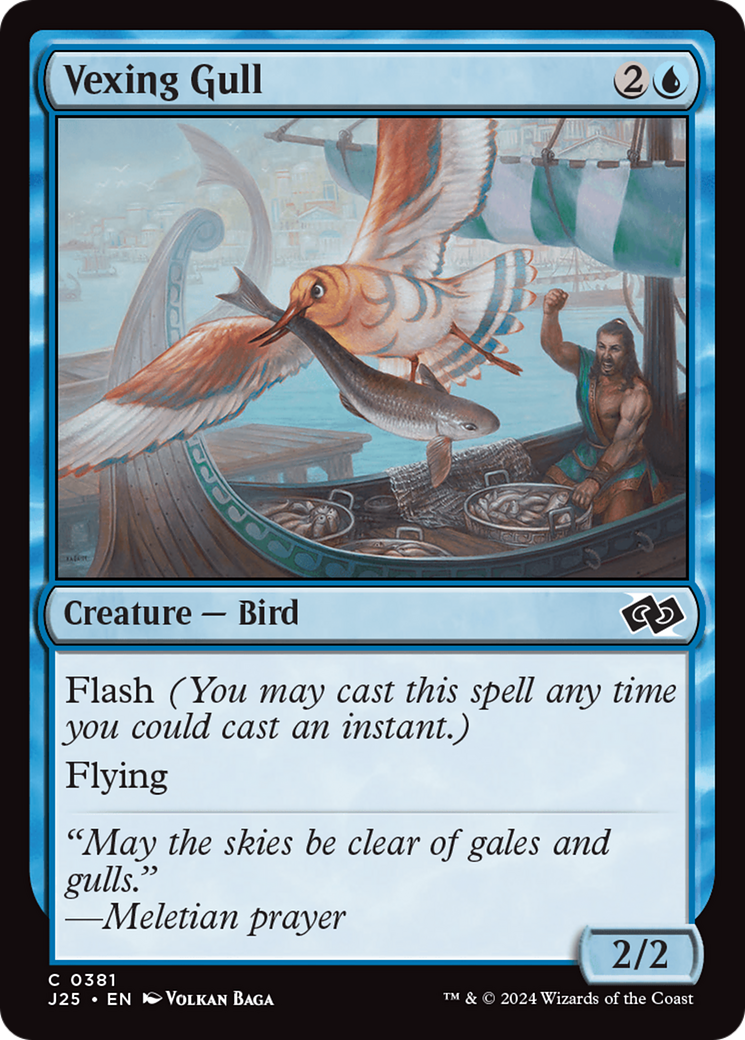 Vexing Gull [Foundations Jumpstart] 