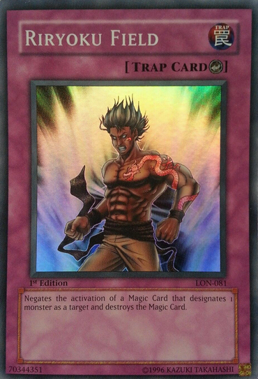 Riryoku Field [LON-081] Super Rare 
