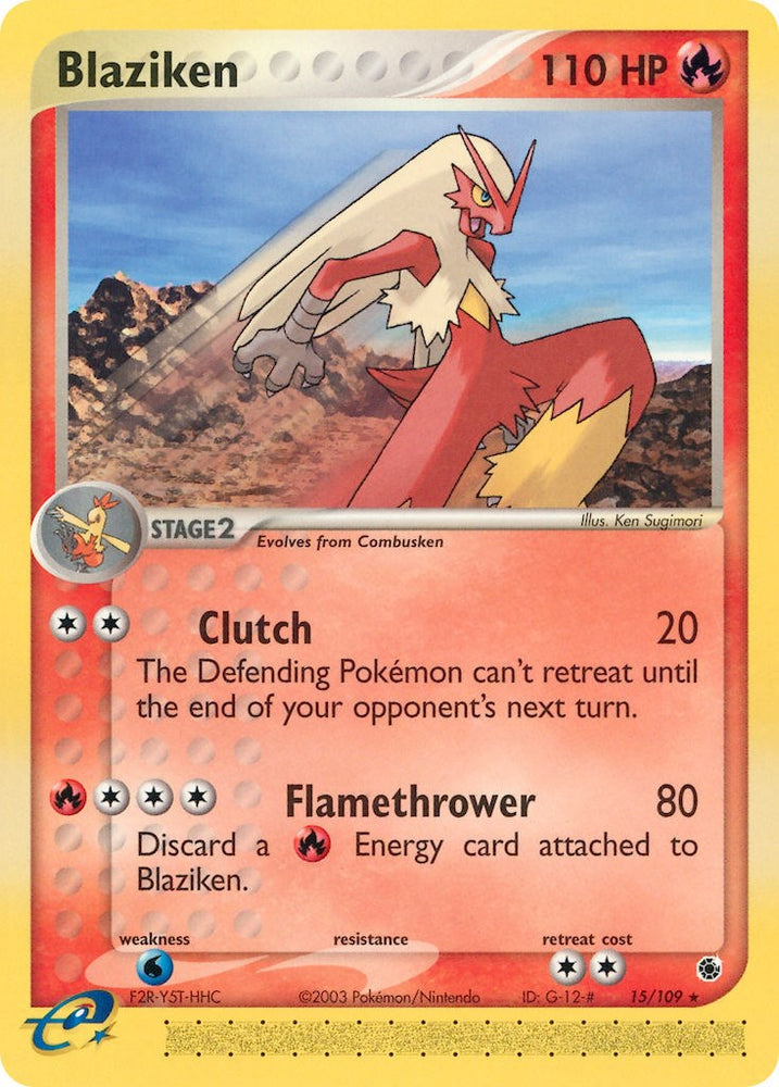 Blaziken (15/109) [EX: Ruby &amp; Sapphire] 