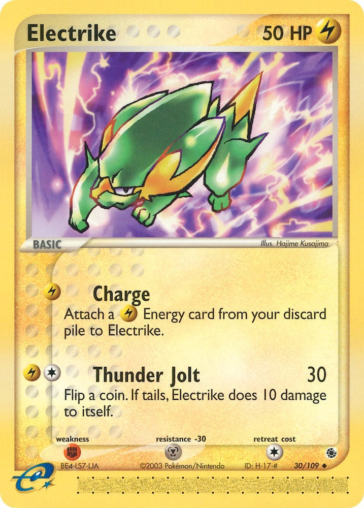 Electrike (30/109) [EX: Ruby &amp; Sapphire] 