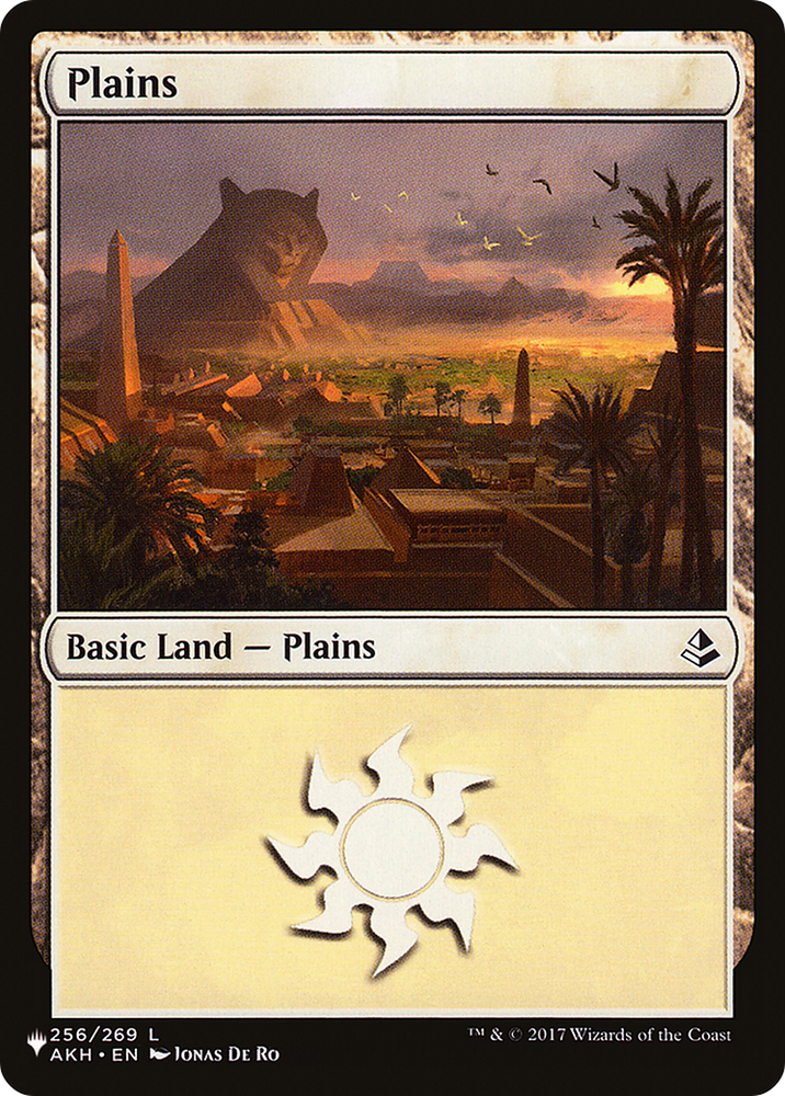 Plains (256) [Secret Lair: From Cute to Brute] 