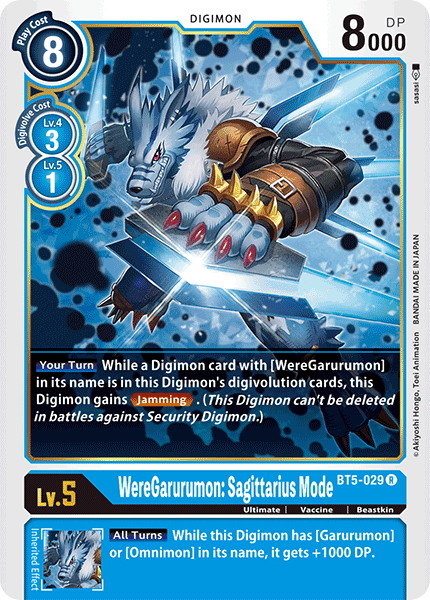 WereGarurumon: Sagittarius Mode [BT5-029] [Battle of Omni] 