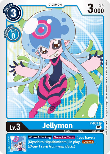 Jellymon [P-061] (Official Tournament Pack Vol. 5) [Promotional Cards] 