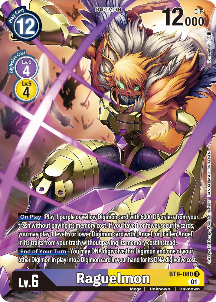 Raguelmon [BT9-080] (Alternate Art) [X Record] 