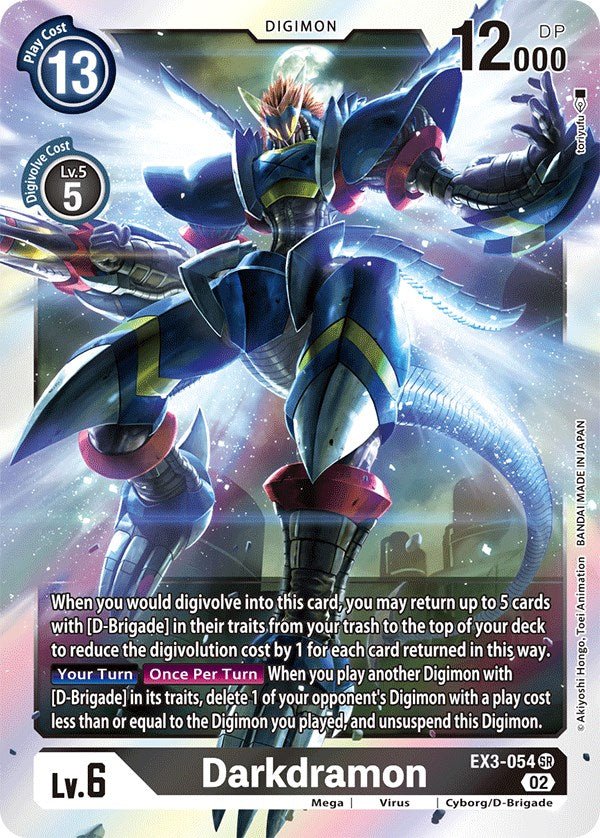 Darkdramon [EX3-054] [Draconic Roar] 